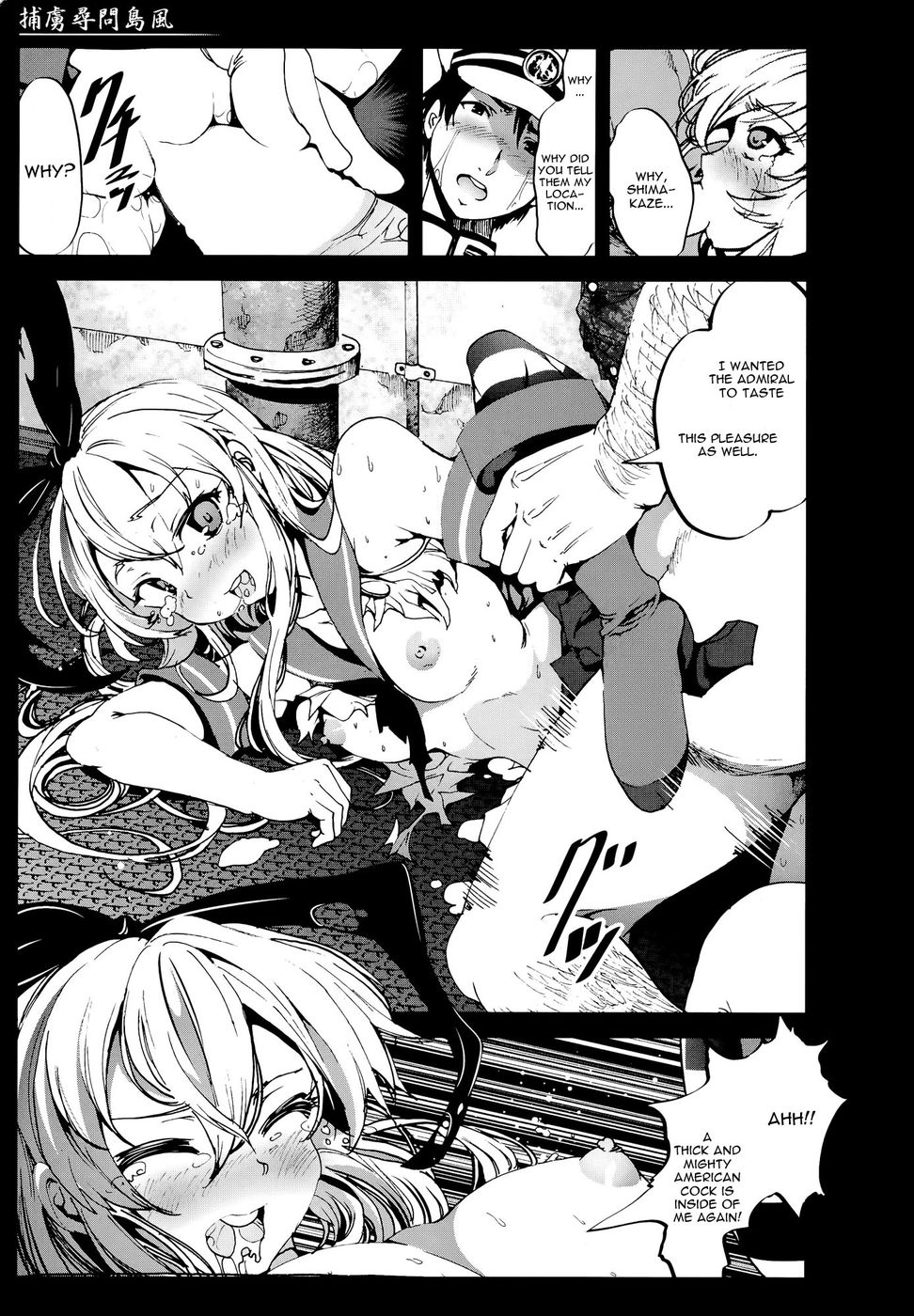 Hentai Manga Comic-Horyo Jinmon Shimakaze-Read-20